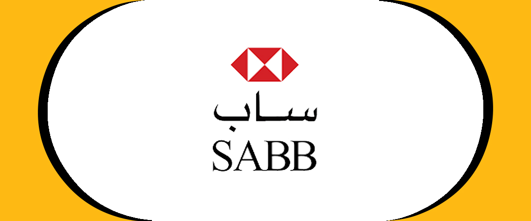 ساب