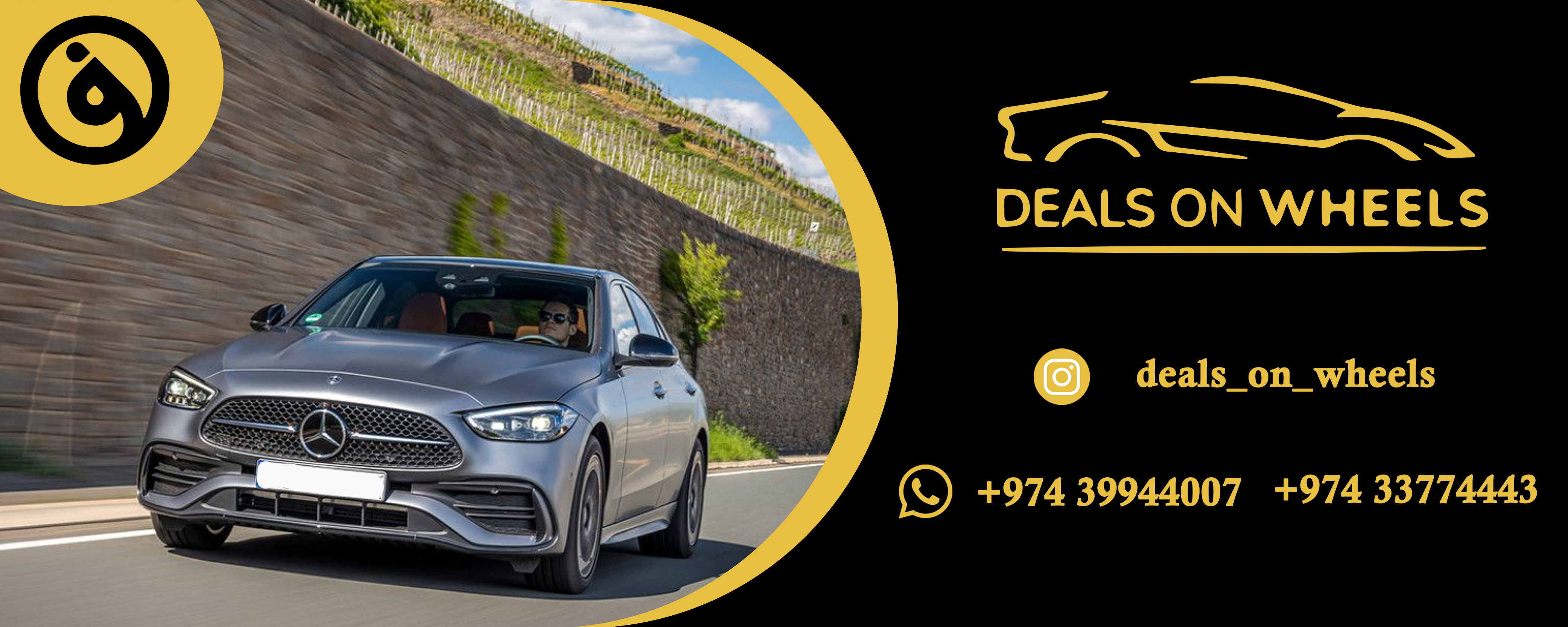 معرض ديلز اون ويلز للسيارات