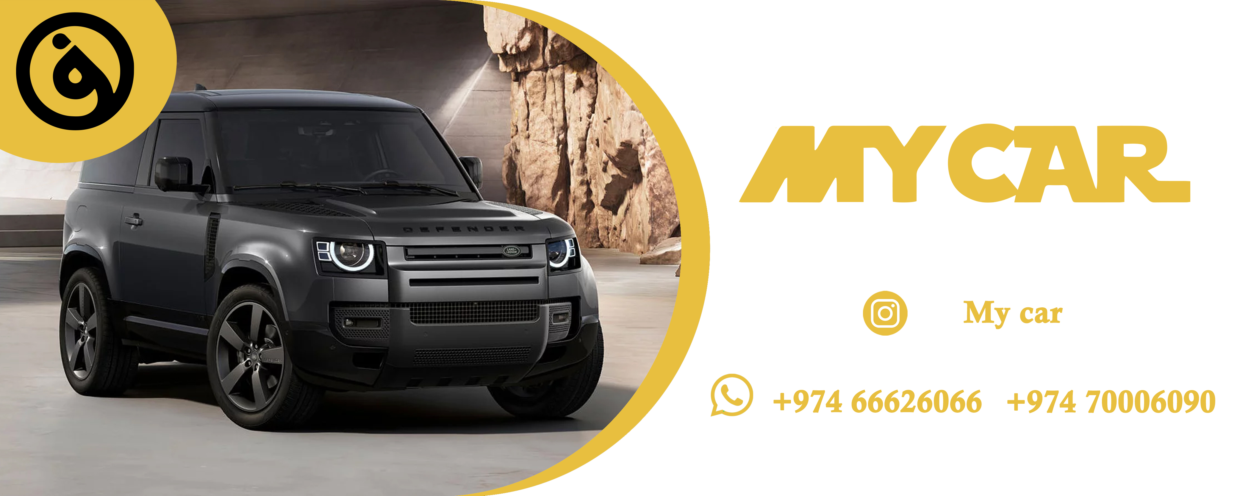 معرض ماي كار للسيارات 2