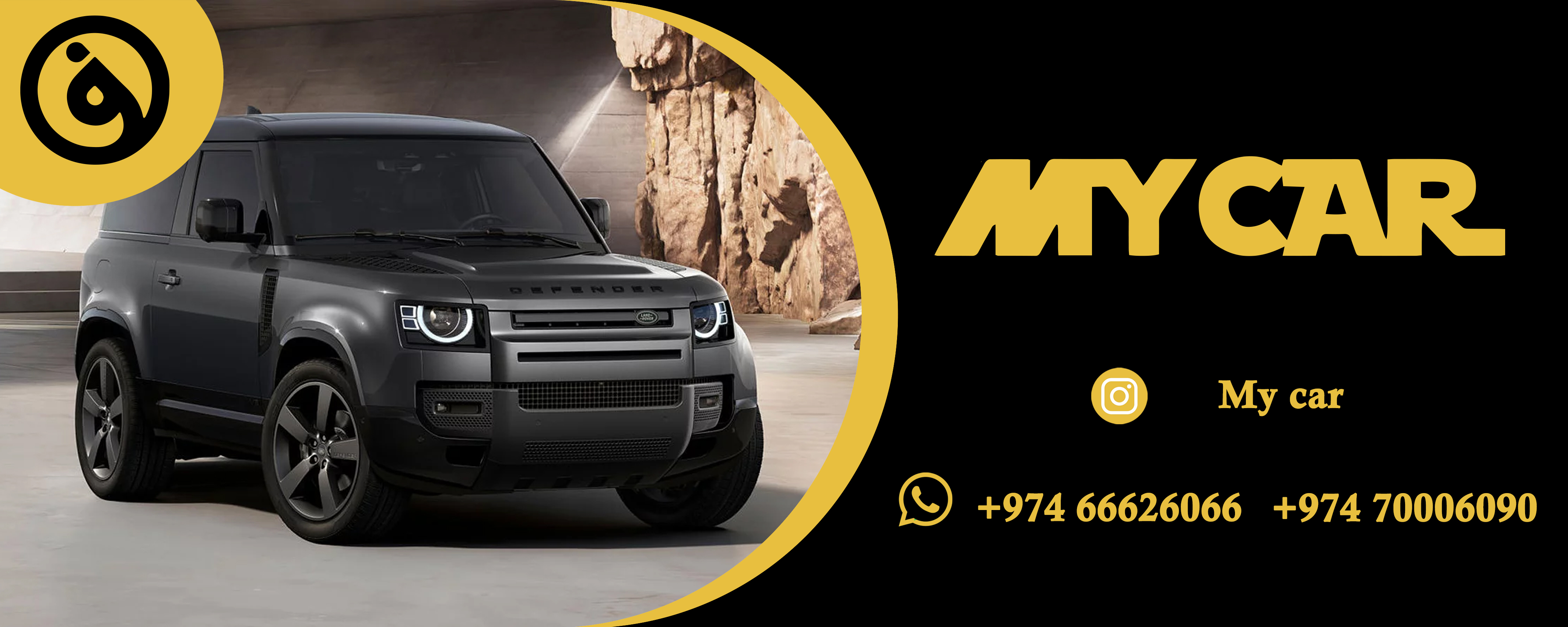 معرض ماي كار للسيارات 1